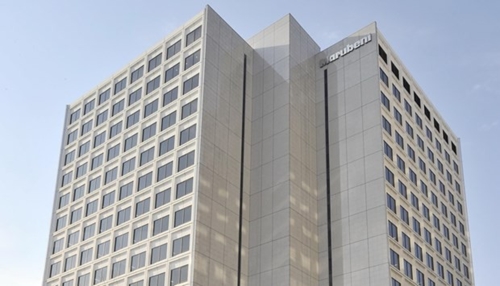 日本丸红将出资逾1.17亿美元在越投资兴建咖啡加工厂