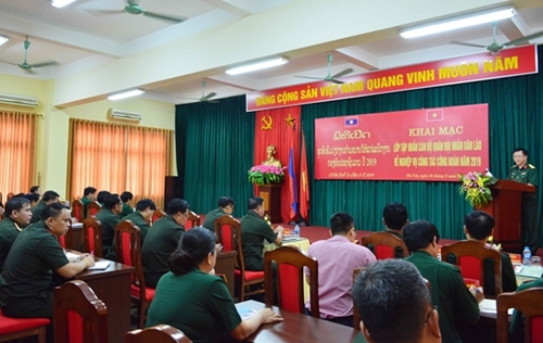 为老挝人民军队干部开设共青团工作业务培训班