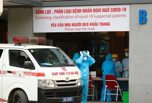 新冠肺炎疫情:越南卫生部就第237例新冠肺炎病例发出紧急通知